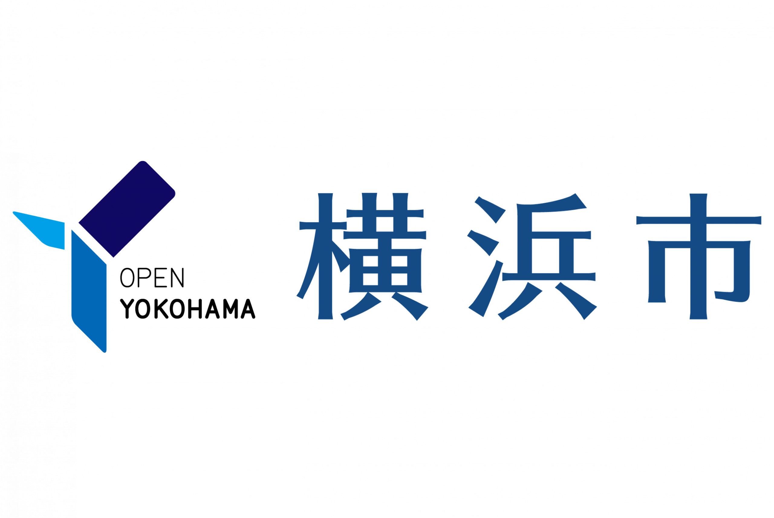 横浜市のカーボンニュートラルポートの取組