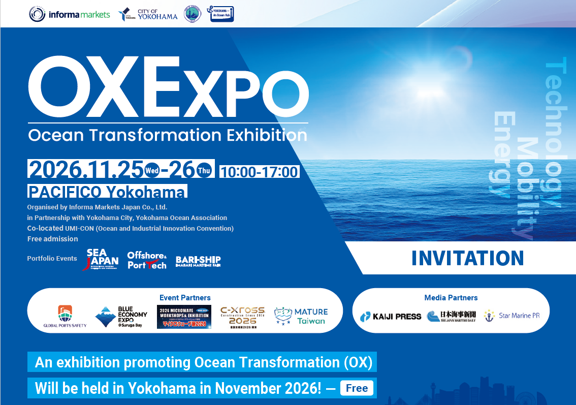 Register to enter OXExpo!