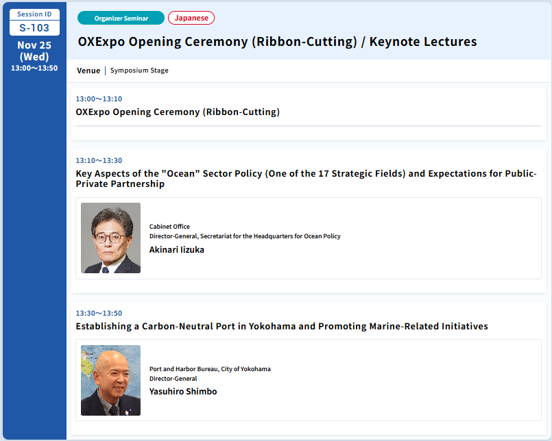 Seminars & Symposia